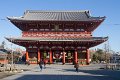 Japan 2850 Tokyo