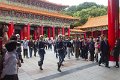 7835 Taipei Martyrs Shrine