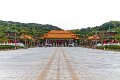 7840 Taipei Martyrs Shrine