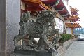 7881 Sun Moon Lake Wenwu Tempel