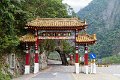 8415 Taroko Gorge