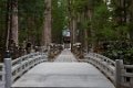 Japan2175 Torodo Lantaarn tempel