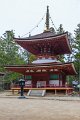 Japan2186 Danjo Garan