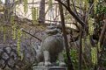 Japan1740 Filosofen pad