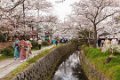 Japan1759 Filosofen pad