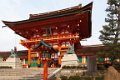 Inari