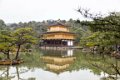Kyoto 4
