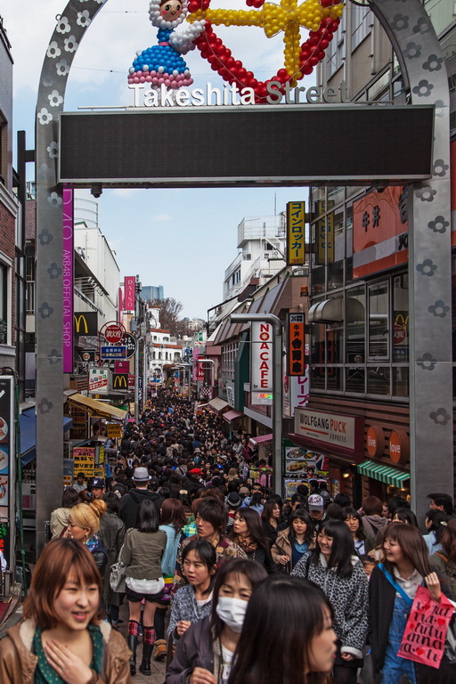Japan1039 Takeshita Dori.jpg