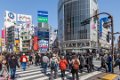 Japan1073 Shibuya crossing