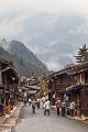 Japan1415 Tsumago Straatbeeld