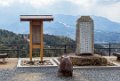 Japan1487 Wandeltocht naar Magome