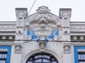 Letland Riga 0833_