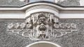 Letland Riga 2802_
