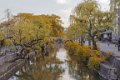 Kurashiki