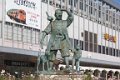 Okayama