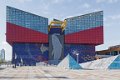 Osaka Aquarium