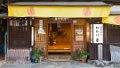 Japan3178_Yudanaka omgeving