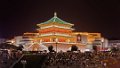 4240 Xian Drum Tower Xian