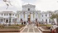 6234 Popayan