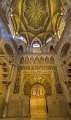 7411 Cordoba Mezquita