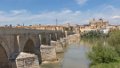 7427 Cordoba Puente Romano