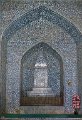 8203 Khiva Kuhna Ark