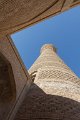 8249 Buchara Kalon Minaret