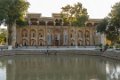 8263 Buchara Bolo-Hauz moskee
