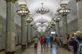 8539 Tashkent Metro