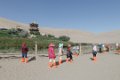 9421 Dunhuang Crescent Moon Lake