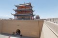 9482 Jiayuguan Fort