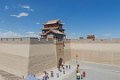 9496 Jiayuguan Fort