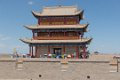 9497 Jiayuguan Fort
