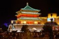 9650 Xian Clocktower