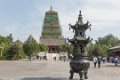 9653 Xian Grotegans Pagode
