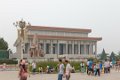 9686 Beijing Plein van de hemelse vrede