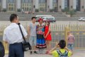 9693 Beijing Plein van de hemelse vrede