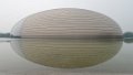 9706 Beijing NCPA