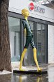 9736 Beijing 798 Art district