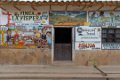 1262 Samaipata Straatbeeld