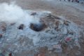 2185 San Pedro El Tatio geysers