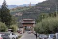 3390 Thimpu Boedhabeeld