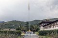3408 Thimpu Dzong