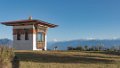 3463 Dochu La Pas Jigme Singye Himalayan Range