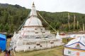 3516 Trongsa Chendebji Chorten