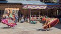 3856 Zugney Prakhar Tsechu Festival