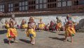 3954 Zugney Prakhar Tsechu Festival