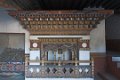 4083 Punakha Dzong