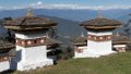 4109 Dochu La Pas Jigme Singye Himalayan Range