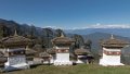 4110 Dochu La Pas Jigme Singye Himalayan Range